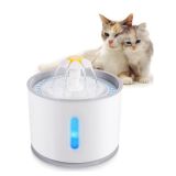 Питьевые фонтанчики