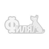 Выкручиватели клещей