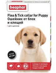 Ошейник для щенков Beaphar Flea & Tick collar for Puppy от блох и клещей, черный