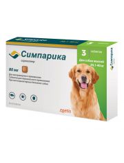 Таблетки для собак Zoetis Симпарика от 20,1 до 40 кг противопаразитарный препарат