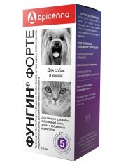 Фунгин Форте для лечения стригущего лишая и других грибковых заболеваний кожи