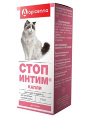 Стоп-интим капли для кошек