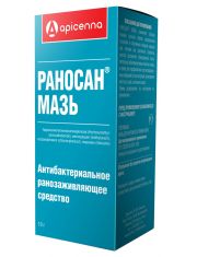 Раносан мазь ранозаживляющий препарат
