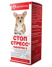 Стоп-стресс для собак до 30 кг