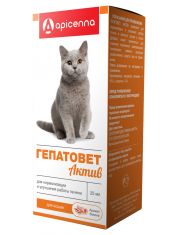 Гепатовет Актив препарат для лечения заболеваний печени