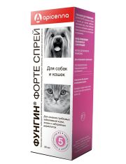 Фунгин Форте спрей 