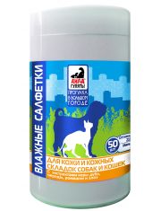 Салфетки для кожи и кожных складок собак и кошек Айда гулять влажные, очищающие