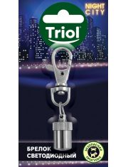 Брелок светодиодный Triol Night City Луч, металлический