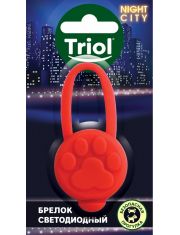Брелок светодиодный Triol Night City Лапка, силиконовый