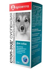Стоп-зуд суспензия для собак 