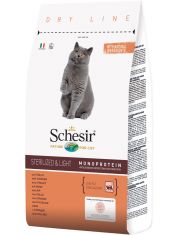 Sterilised & Light полнорационный облегченный корм для стерилизованных и кошек с избыточным весом