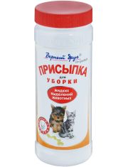 Присыпка для уборки "Верный друг" 