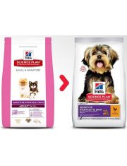 Science Plan Sensitive Skin & Stomach Small & Miniature сухой корм для собак мелких и миниатюрных пород от 1 до 6 лет для здоровья ЖКТ, кожи и шерсти с курицей 