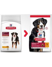 Science Plan Adult Advanced Fitness Large breed для собак крупных пород с курицей