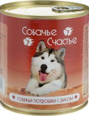 Консервы для собак Собачье Счастье Говяжьи потрошки с рисом