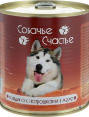 Консервы для собак Собачье Счастье Говядина с потрошками в желе