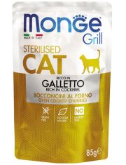Cat Grill Galletto Sterilised для стерилизованных кошек итальянская курица 