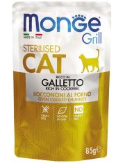 Влажный корм для кошек Monge Cat Grill Galletto Sterilised стерилизованных Итальянская курица