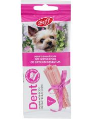Лакомство для собак TiTBiT Dent мелких пород Жевательный снек со вкусом креветок