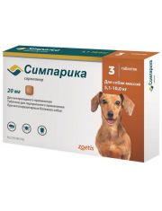 Таблетки для собак Zoetis Симпарика от 5,1 до 10 кг противопаразитарный препарат