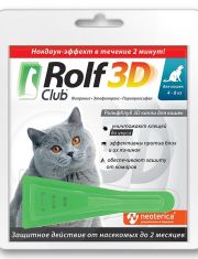 Капли для кошек Rolf Club 3D от 4 до 8 кг от клещей и блох
