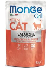 Cat Grill Salmone Kitten для котят, норвежский лосось