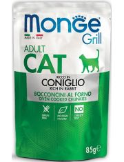 Cat Grill Coniglio Adult итальянский кролик 