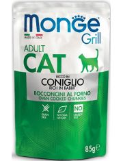 Паучи для кошек Monge Cat Grill Coniglio Adult итальянский кролик 