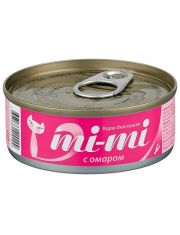 Консервы для кошек Mi-Mi с мясом омара в желе