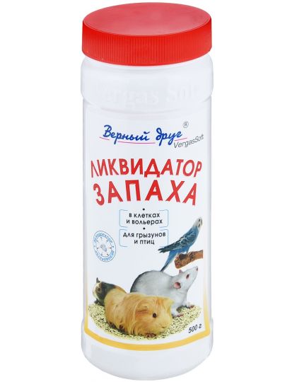 Купить Ликвидатор Запаха В Волгограде В Магазине Купить Ликвидатор Запаха В Волгограде В Магазине