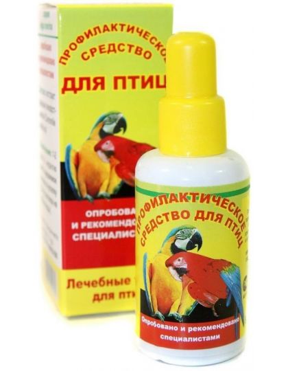 неостомозан для попугаев