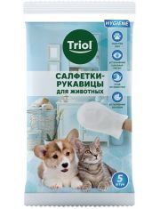 Салфетки-рукавицы влажные для животных Triol