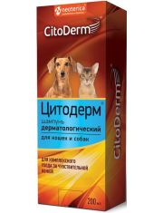 Шампунь для животных Цитодерм дерматологический