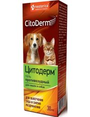 Гель для кошек и собак Цитодерм противозудный, наружный
