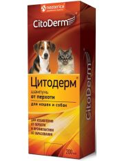 Шампунь для животных Цитодерм от перхоти