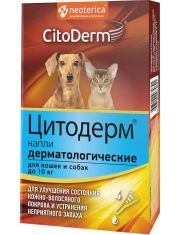 Капли для кошек и собак Цитодерм до 10 кг дерматологические