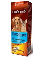 Интернет-магазин зоотоваров Филя в Санкт-Петербурге