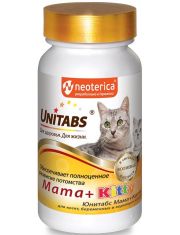 Витаминно-минеральный комплекс для котят и кошек Unitabs Mama+Kitty беременных и кормящих, обеспечивает полноценное развитие потомства