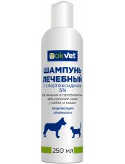 Шампунь для кошек и собак АВЗ OkVet лечебный с хлоргексидином 5%