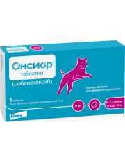 Таблетки для кошек Онсиор 6 мг массой от 2,5 до 12кг, лечение воспалительных и болевых синдромов различного происхождения