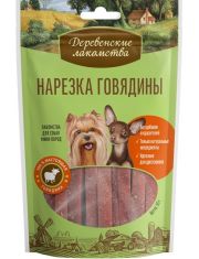 Нарезка из говядины для собак Деревенские лакомства мини-пород