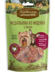 Медальоны из индейки с рисом для собак Деревенские лакомства мини-пород
