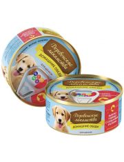 Консервы для щенков Деревенские лакомства Вырезка говяжья с сердечками и цукини