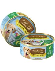 Консервы для щенков Деревенские лакомства Филе индейки с желудочками и отрубями