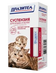 Суспензия для кошек и котят Празител антигельминтный препарат