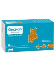 Таблетки для собак Онсиор 5 мг массой от 2,5 до 5кг, лечение воспалительных и болевых синдромов различного происхождения