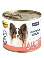 Консервы для собак Мнямс Красивая шерсть Ягненок