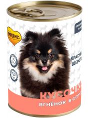 Консервы для собак Мнямс Красивая шерсть Ягненок в соусе