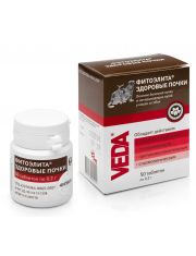 Таблетки для кошек и собак VEDA Фитоэлита Здоровые почки, лечение болезней почек и мочевыводящих путей