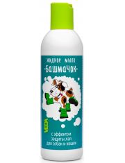 Жидкое мыло для кошек и собак VEDA Башмачок с эффектом защиты лап